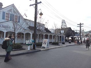 IMG_20151224_094810.jpg