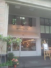 南屯區 ma petite fête 翡朶禮餅私宴 