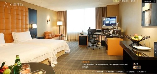 08_hotelone