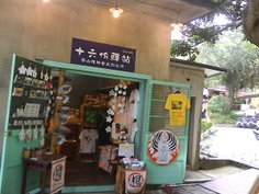 DSC06916.JPG
