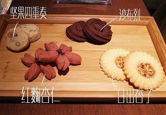 綜合包裝.jpg