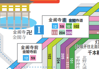 螢幕快照 2020-01-02 上午3.00.25