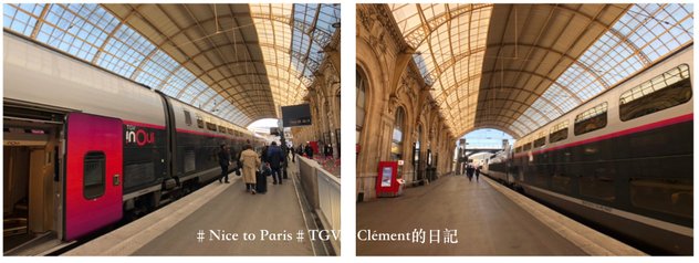 TGV-1.jpeg