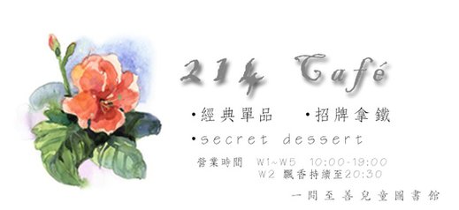 214名片.jpg