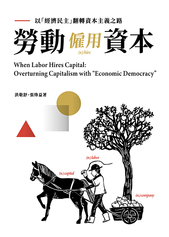 書封面.png