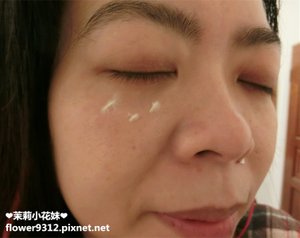 SK-II R.N.A.超肌能緊緻大眼霜 (8).JPG