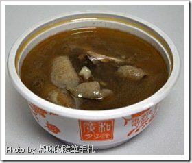 廣和月子B餐之麻油雞(藥膳)