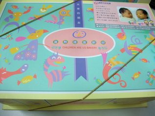 DSCF1047.JPG