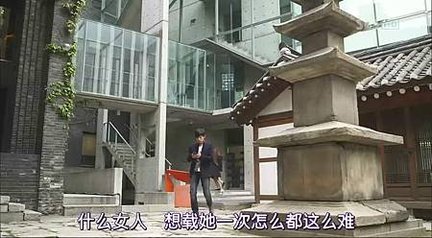 [捃濘狟婥www.2tu.cc]朹尪腔跡EP03_2014419134253