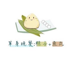 IMG_2385.jpeg