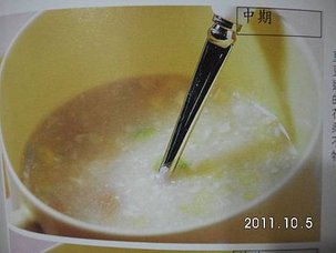 厭食  用香甜的材料做的材料做的美觀一點   牛肉嫩豆腐粥