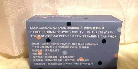 P_20150517_213117_BF