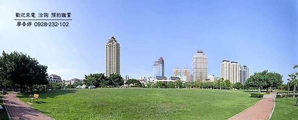 台中七期 週圍環境 廖香婷0928232102 (68).jpg.jpg.jpg