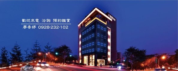 台中北屯區環境照片-大振豐洋傘文創主題館  廖香婷 0965520580.jpg