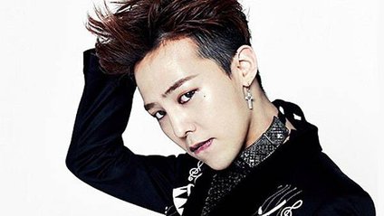 G-dragon-800x450