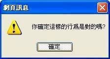 1387789011-1300882701.jpg