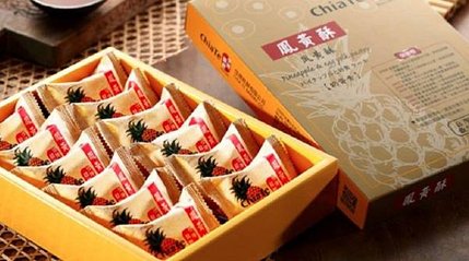 螢幕擷取畫面 2022-01-04 170200.jpg