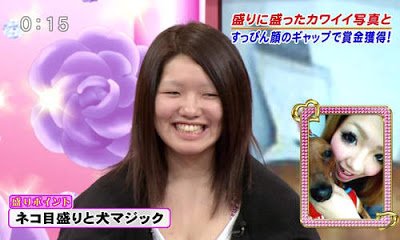 最強素人《差距妝》 - 最強差距妝