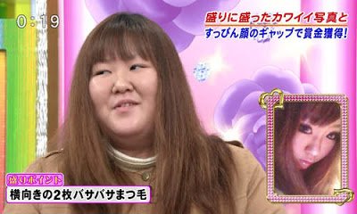 最強素人《差距妝》 - 最強差距妝