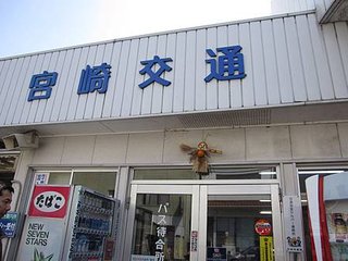 IMG_0735