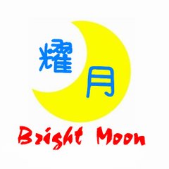 no_001_耀月LOGO.jpg