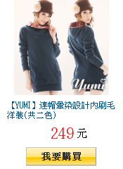 描述: http://tw.ptnr.yimg.com/no/gd/img?gdid=3905192&amp;fc=blue&amp;s=150&amp;vec=1