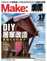 Make Vol.34 居家大改造.jpg