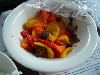 涼拌甜椒