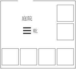 4+2＝乾