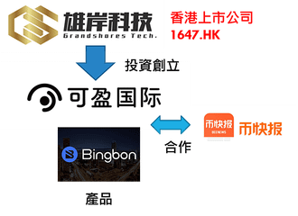 圖片2.png