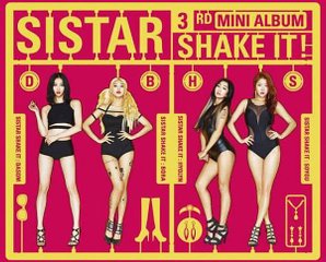 20150628_seoulbeats_sistar_shake_it2