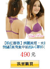 描述: http://tw.ptnr.yimg.com/no/gd/img?gdid=3902357&amp;fc=blue&amp;s=150&amp;vec=1