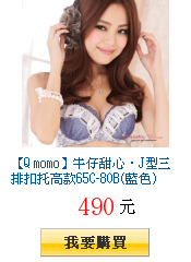 描述: http://tw.ptnr.yimg.com/no/gd/img?gdid=3927677&amp;fc=blue&amp;s=150&amp;vec=1