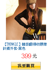 描述: http://tw.ptnr.yimg.com/no/gd/img?gdid=3841739&amp;fc=blue&amp;s=150&amp;vec=1