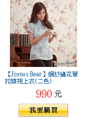 描述: http://tw.ptnr.yimg.com/no/gd/img?gdid=3850936&amp;fc=blue&amp;s=150&amp;vec=1