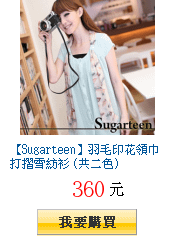 描述: http://tw.ptnr.yimg.com/no/gd/img?gdid=3594571&amp;fc=blue&amp;s=150&amp;vec=1