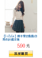 描述: http://tw.ptnr.yimg.com/no/gd/img?gdid=3953617&amp;fc=blue&amp;s=150&amp;vec=1