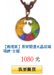 描述: http://tw.ptnr.yimg.com/no/gd/img?gdid=1595345&amp;fc=blue&amp;s=150&amp;vec=1