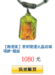 描述: http://tw.ptnr.yimg.com/no/gd/img?gdid=1595341&amp;fc=blue&amp;s=150&amp;vec=1