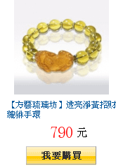 描述: http://tw.ptnr.yimg.com/no/gd/img?gdid=1466361&amp;fc=blue&amp;s=150&amp;vec=1