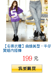 描述: http://tw.ptnr.yimg.com/no/gd/img?gdid=3905819&amp;fc=blue&amp;s=150&amp;vec=1