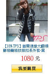 描述: http://tw.ptnr.yimg.com/no/gd/img?gdid=3882330&amp;fc=blue&amp;s=150&amp;vec=1