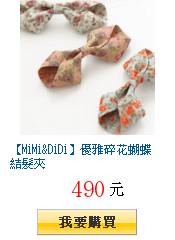 描述: http://tw.ptnr.yimg.com/no/gd/img?gdid=3871905&amp;fc=blue&amp;s=150&amp;vec=1