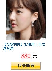 描述: http://tw.ptnr.yimg.com/no/gd/img?gdid=3232340&amp;fc=blue&amp;s=150&amp;vec=1