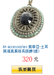 描述: http://tw.ptnr.yimg.com/no/gd/img?gdid=3895254&amp;fc=blue&amp;s=150&amp;vec=1