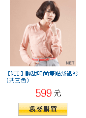 描述: http://tw.ptnr.yimg.com/no/gd/img?gdid=3898558&amp;fc=blue&amp;s=150&amp;vec=1