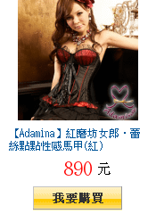 描述: http://tw.ptnr.yimg.com/no/gd/img?gdid=3914550&amp;fc=blue&amp;s=150&amp;vec=1