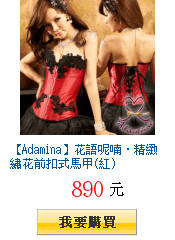 描述: http://tw.ptnr.yimg.com/no/gd/img?gdid=3910059&amp;fc=blue&amp;s=150&amp;vec=1