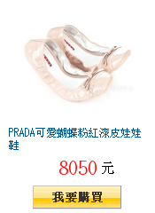 描述: http://tw.ptnr.yimg.com/no/gd/img?gdid=3501201&amp;fc=blue&amp;s=150&amp;vec=1