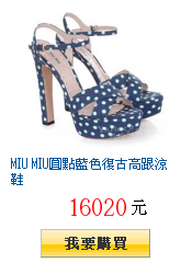 描述: http://tw.ptnr.yimg.com/no/gd/img?gdid=2984791&amp;fc=blue&amp;s=150&amp;vec=1